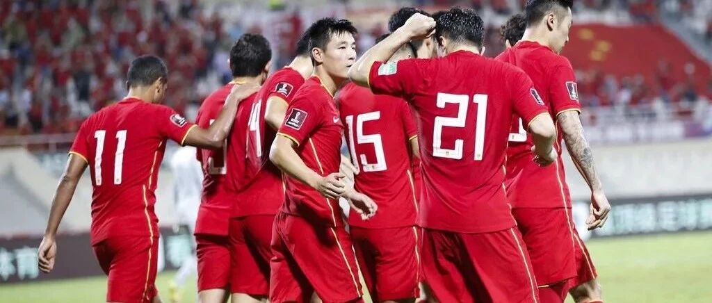 火线 | 战平澳大利亚，国足成为B组强力搅局者