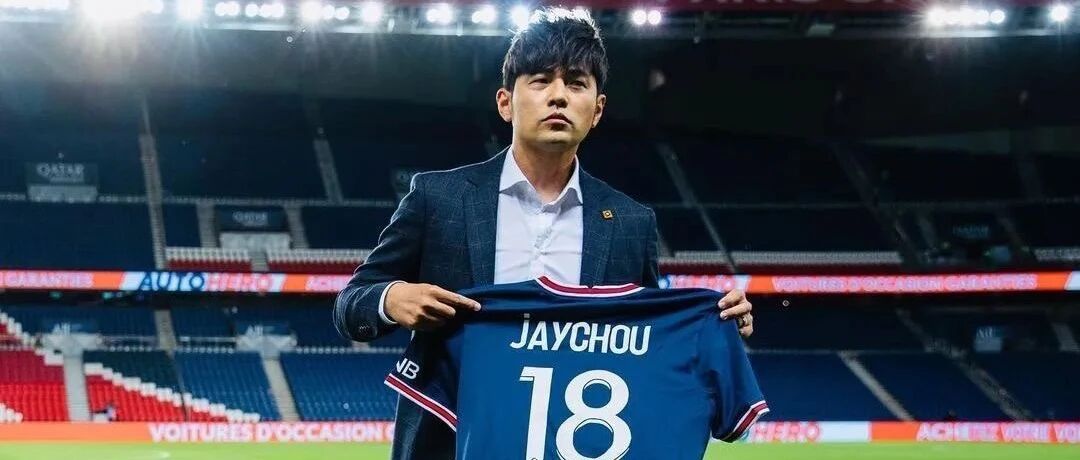 不吐不快 | 巴黎这位18号新援，啥时候出新专辑啊？