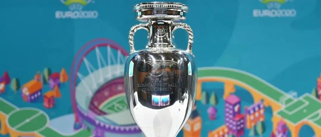 话题 | 欧洲杯为什么没有改在同一个国家举行？（内含抽奖福利）