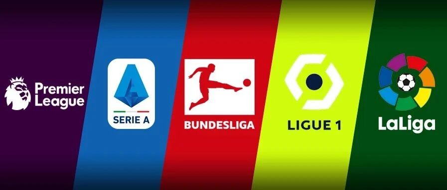 专题 | 五大联赛这一年：惊喜＞常规操作