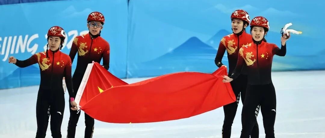 聚焦 | 中国女队，摘铜！武大靖，有点冤？！