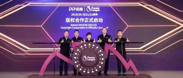 话题 | 烧不动的体育版权市场…