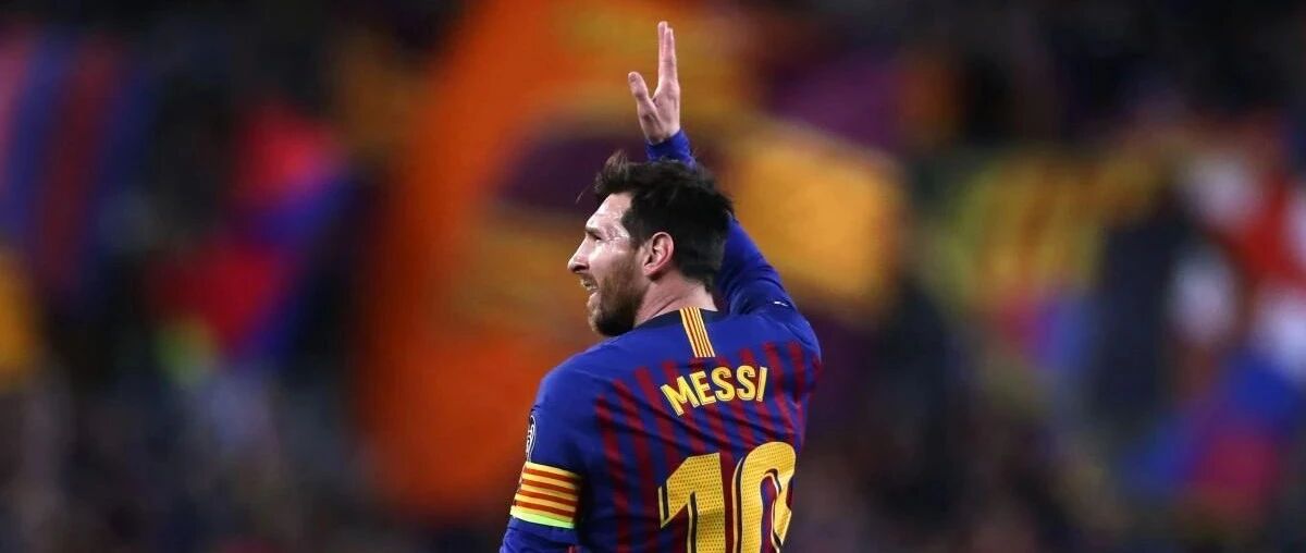 聚焦 | 加泰大“地震”，梅西要出走？