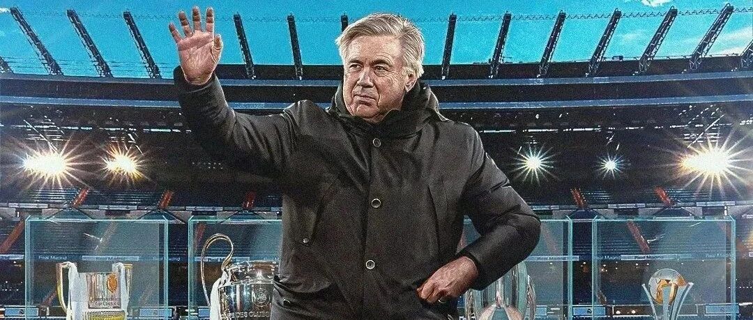 观察 | 安切洛蒂重掌皇马，今夏流行主帅二进宫？