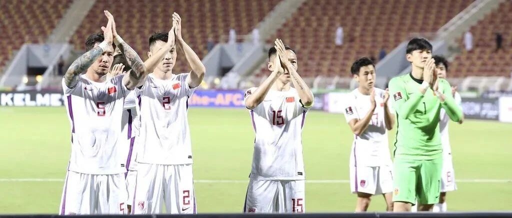 聚焦 | 累了！说不动了！