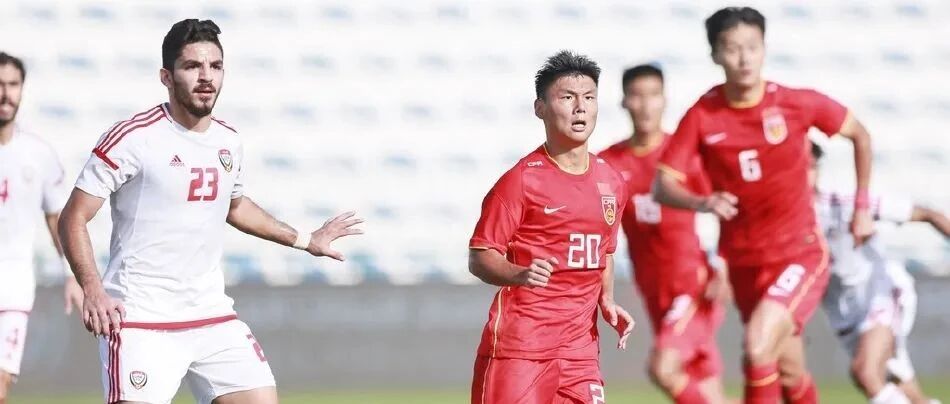 火线 | 0比3是成长中的学费...