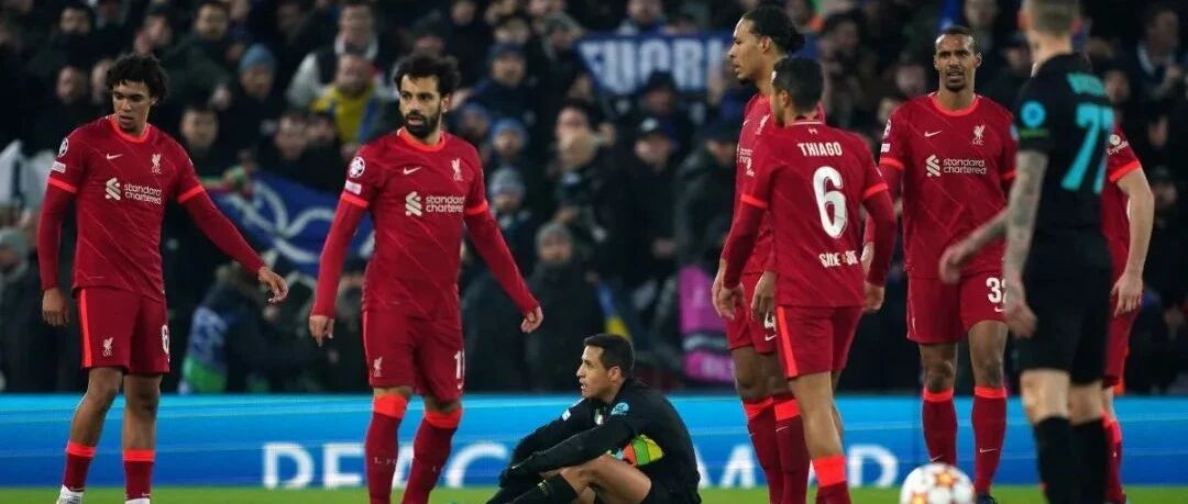 话题 | 安菲尔德没有奇迹，国米昂首出局