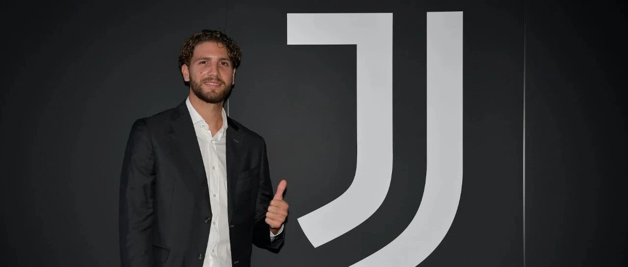 话题 | 尤文引进洛卡特利，这买卖做得真值！