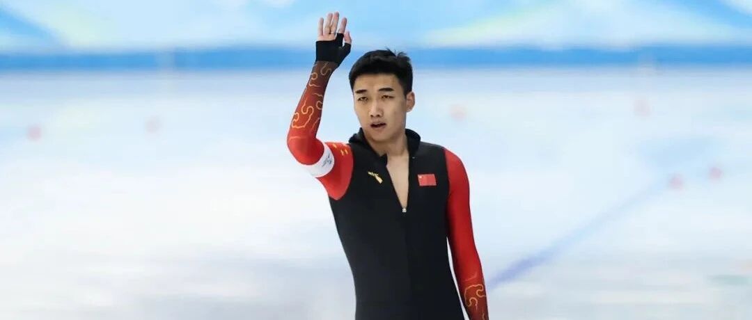 火线 | 创造历史！高亭宇摘得中国冬奥首枚男子速度滑冰金牌！