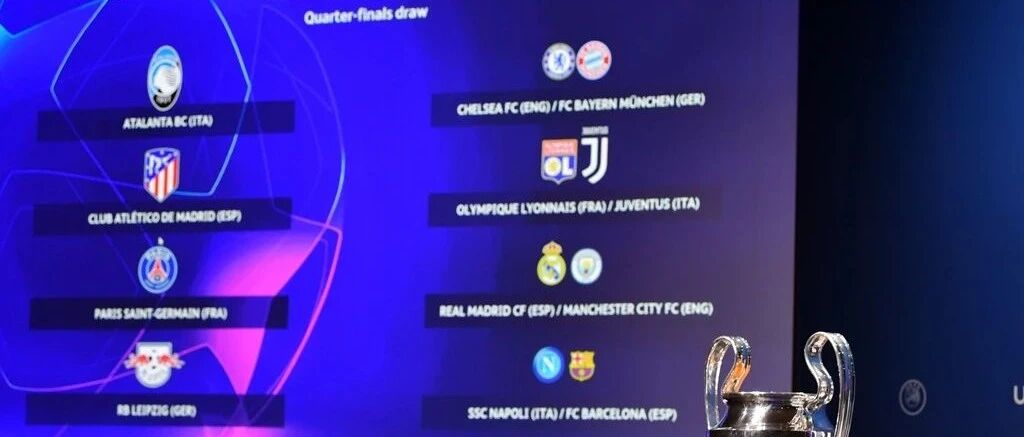 欧冠抽签 | 上半区地狱，下半区天堂……