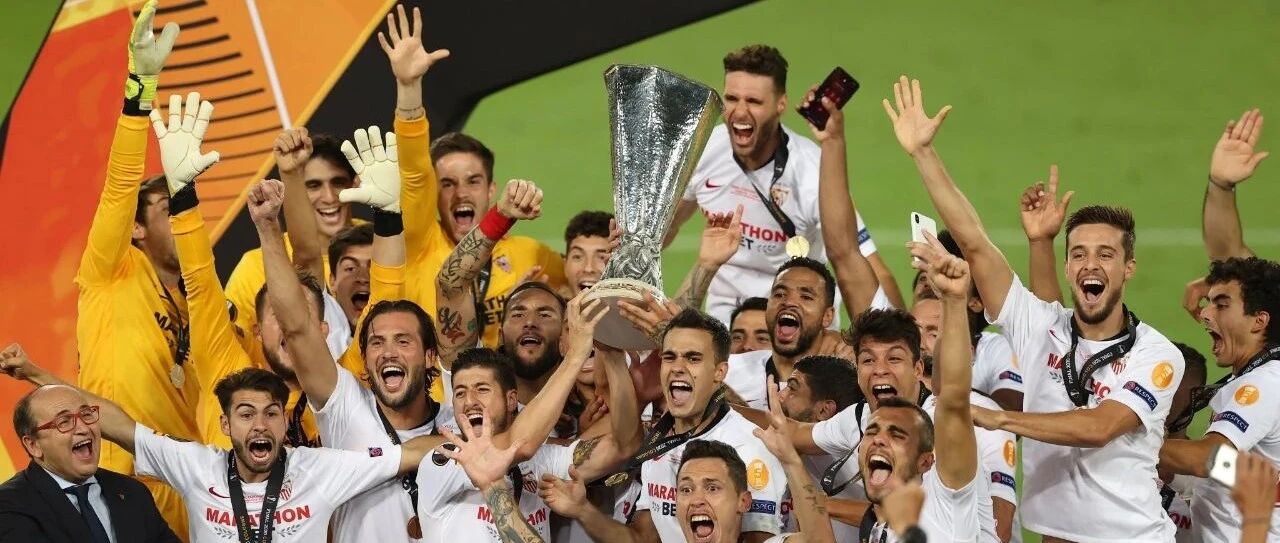 聚焦丨国米目送塞维利亚六度加冕，决赛输球孔蒂去意已决？