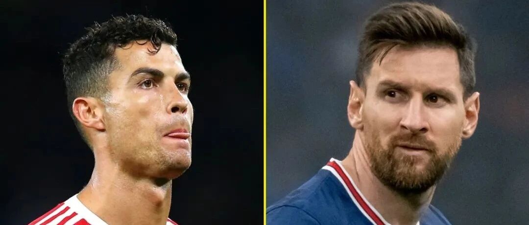 话题 | 梅罗的时代已经过去了……