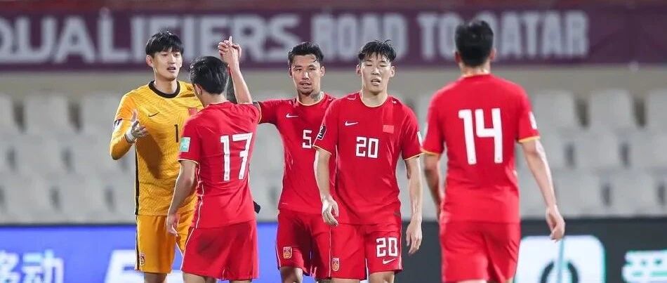 聚焦 | 面子保住了，差距却越来越大了！