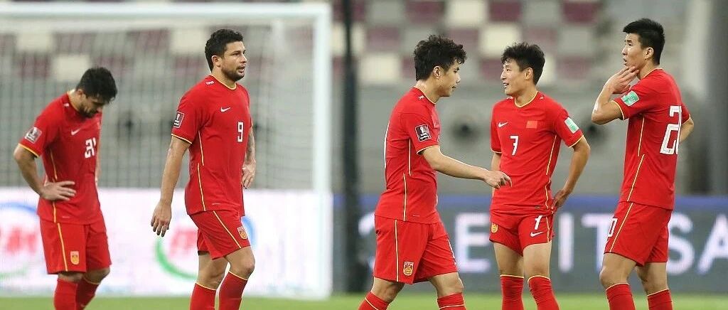 火线 | 两连败垫底，这就是目前中国足球的差距…