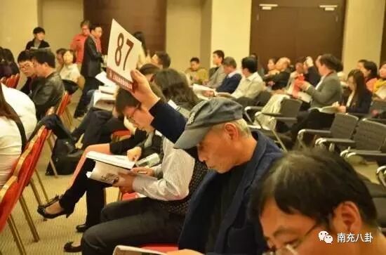 房产阴谋 ∣ 群狼【 圈养 】下中坝