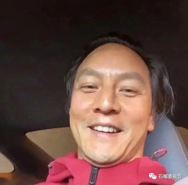 【明星】又暖又欲，想跟这个男人演一场恋爱戏（组图） - 1