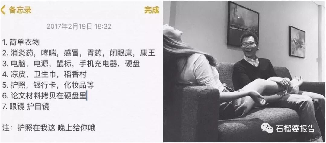 ̫���£��������尮��һ�ֱ������۵ĸо�