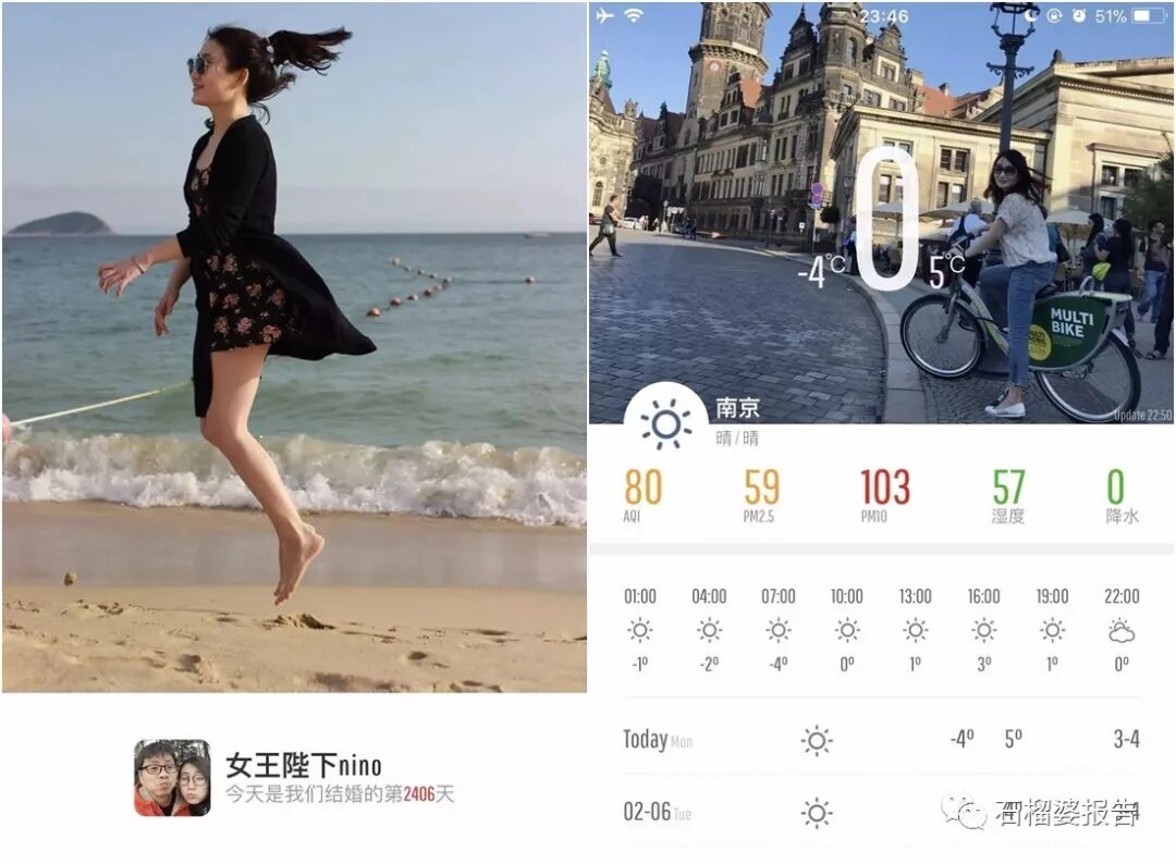 ̫���£��������尮��һ�ֱ������۵ĸо�