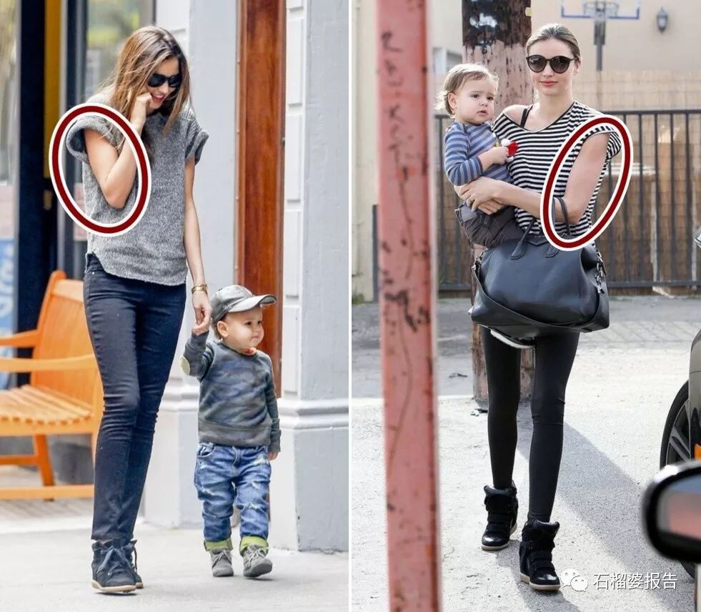 超模穿上都毀身材，這些衣服我不會買！