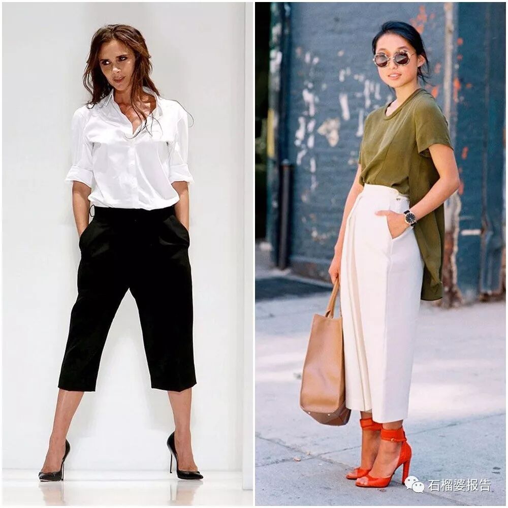 超模穿上都毀身材，這些衣服我不會買！