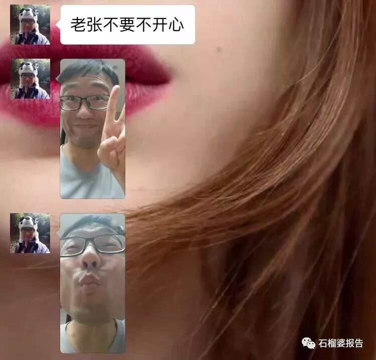 ̫���£��������尮��һ�ֱ������۵ĸо�