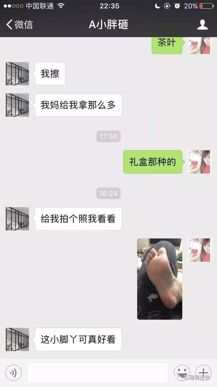 ̫���£��������尮��һ�ֱ������۵ĸо�