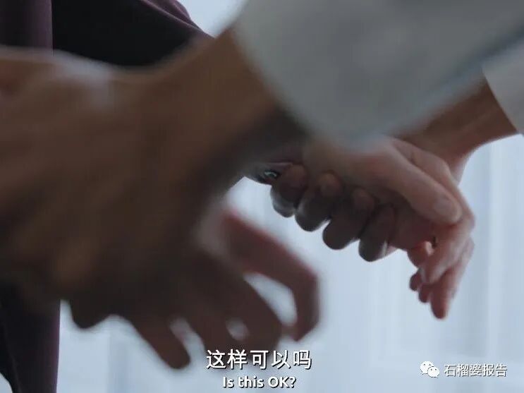 【女性】我希望你知道，享受愉悦是一件美妙的事情（组图） - 12