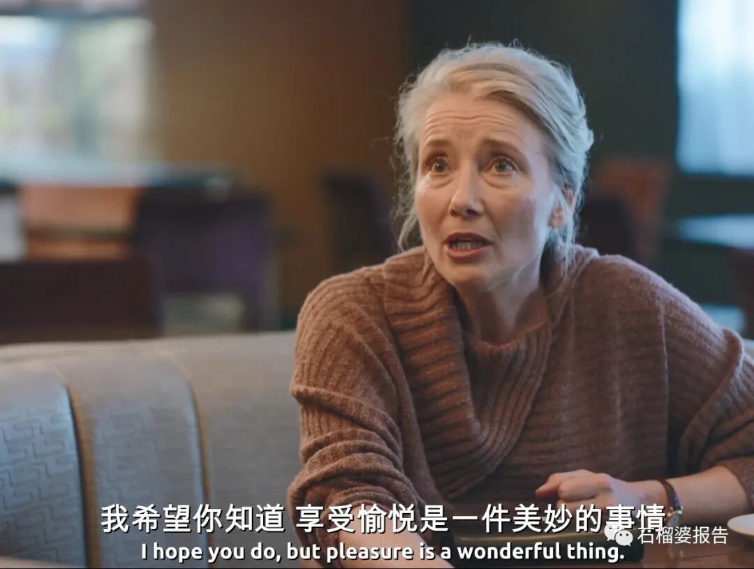 【女性】我希望你知道，享受愉悦是一件美妙的事情（组图） - 30