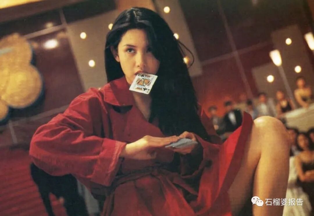 【美女】女明星都在玩穿越，“港风”照其实不难拍（组图） - 1