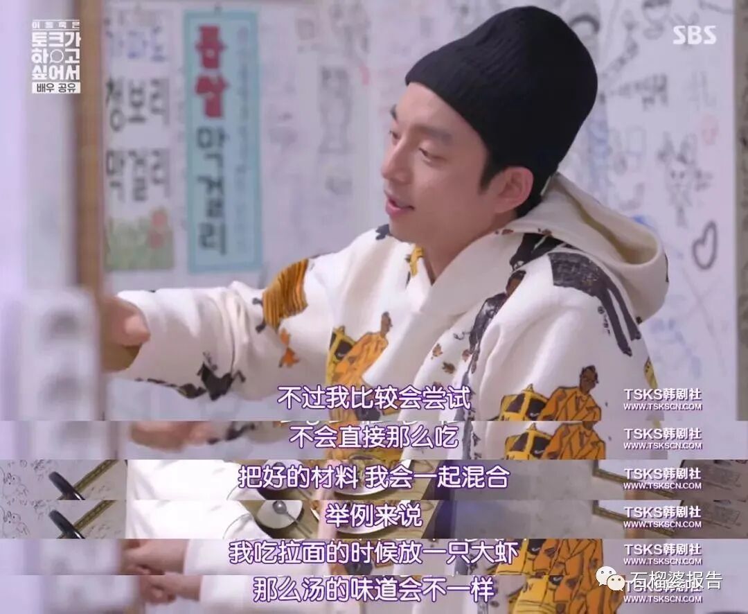 【明星】又暖又欲，想跟这个男人演一场恋爱戏（组图） - 41