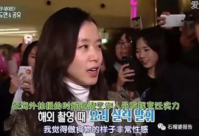 【明星】又暖又欲，想跟这个男人演一场恋爱戏（组图） - 40