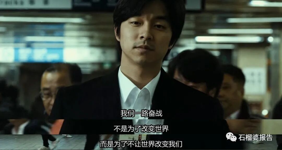 【明星】又暖又欲，想跟这个男人演一场恋爱戏（组图） - 26