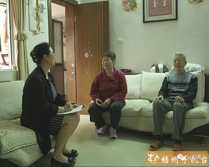 妇幼保健院扩建征收房屋开始入户测绘