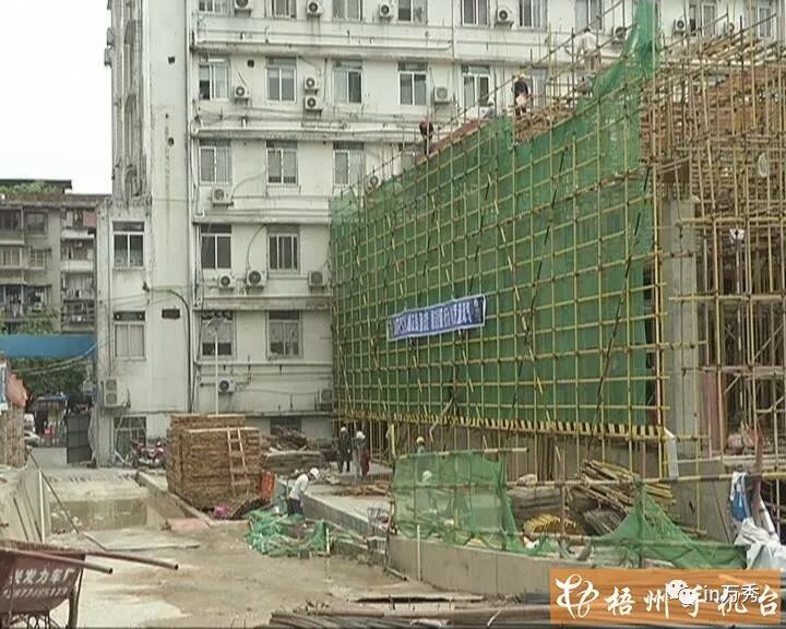 妇幼保健院扩建征收房屋开始入户测绘