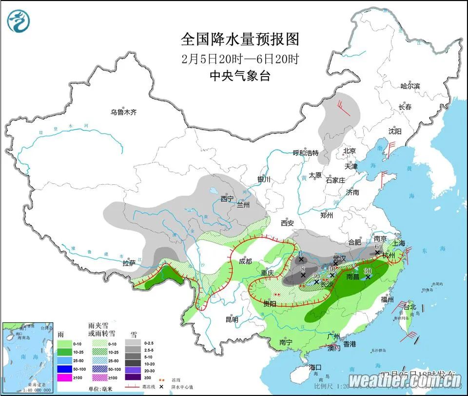 2024年Jan月14日 吉林天气