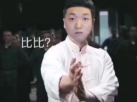 神武人物经验心得_神武经验有什么用_神武经验心得