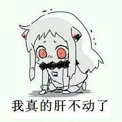 神武宠物经验计算器_神武宠物进阶攻略_神武 宠物经验心得