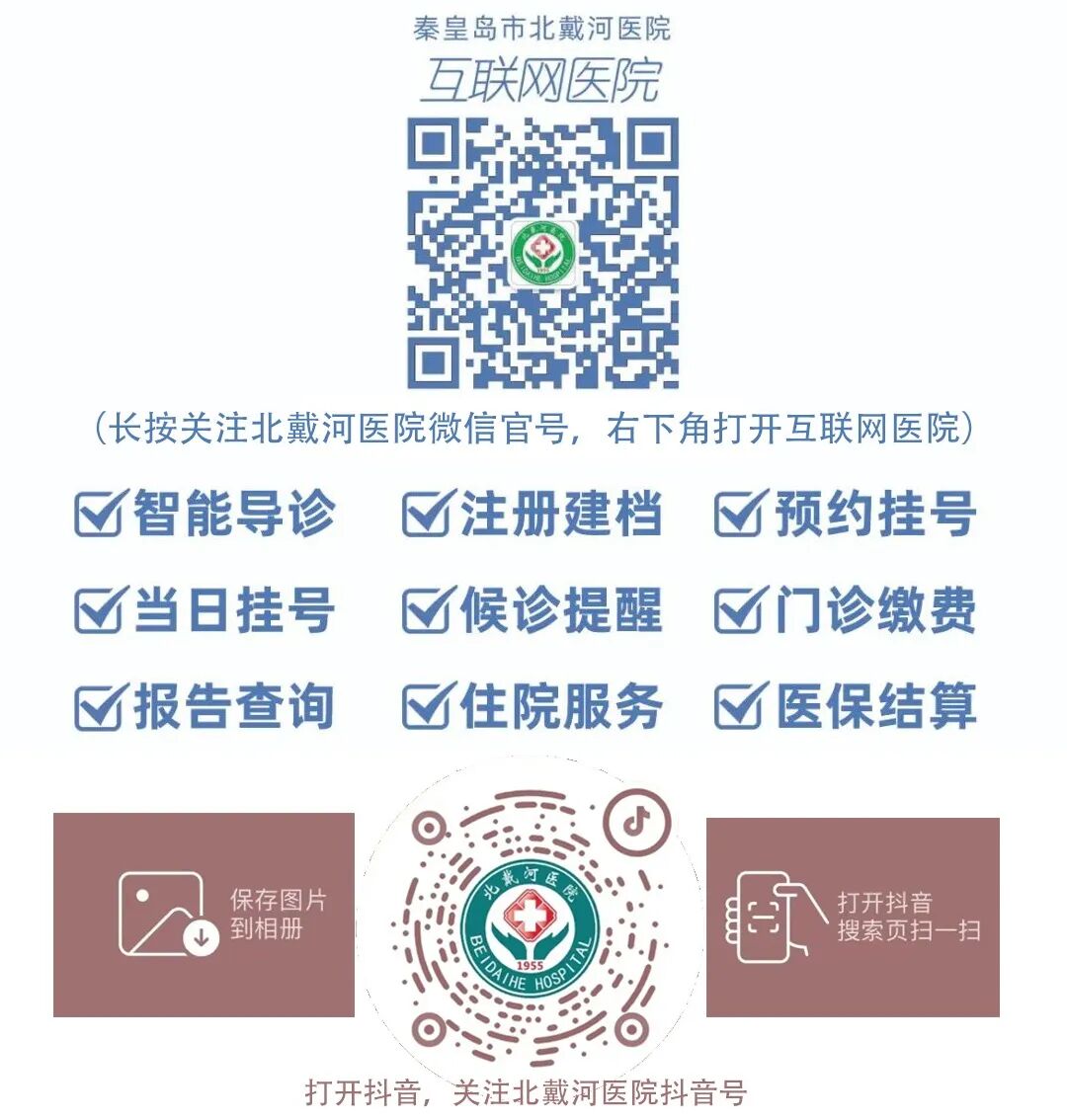 留置针怎么使用科普｜留置针的优势及使用注意事项_https://www.jmylbn.com_新闻资讯_第5张