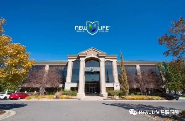 New U Life: 未来全球健康产业的超级成长股