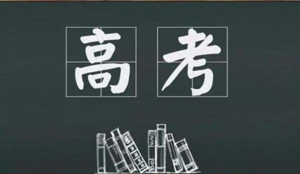 15岁备战5月考679分,别人家的孩子，15岁学霸5个月备战高考679分 普通人能复制吗？