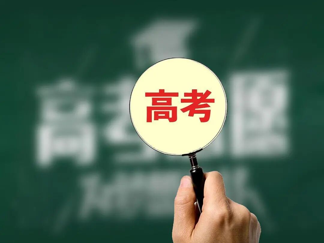 15岁备战5月考679分