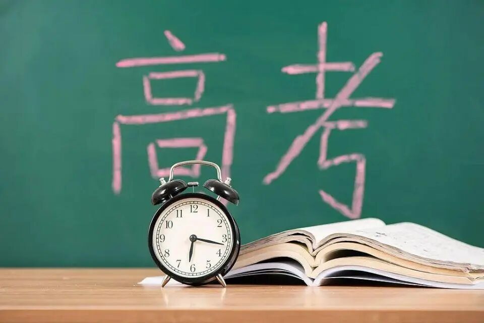 15岁备战5月考679分
