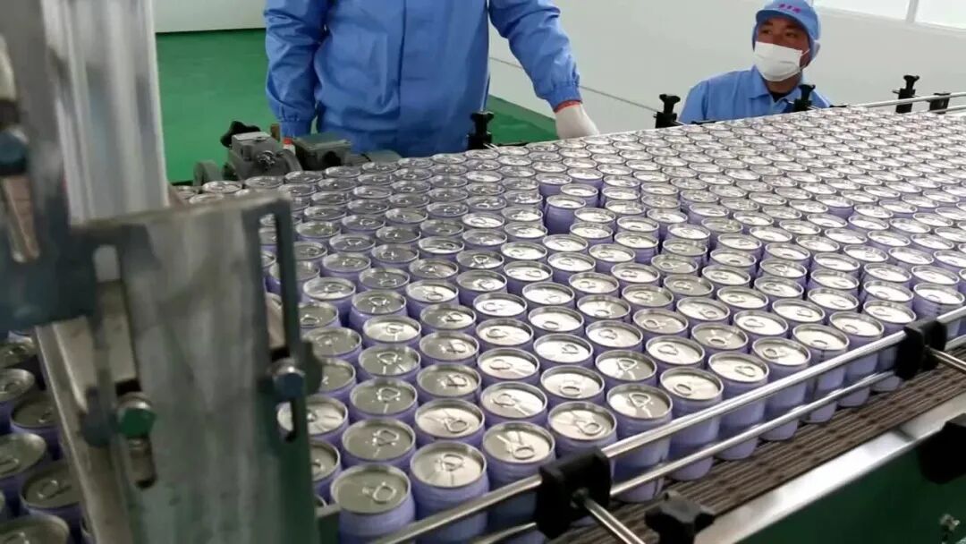 15000罐易拉罐全自动生产线_高清1080P在线观看平台_腾讯视频