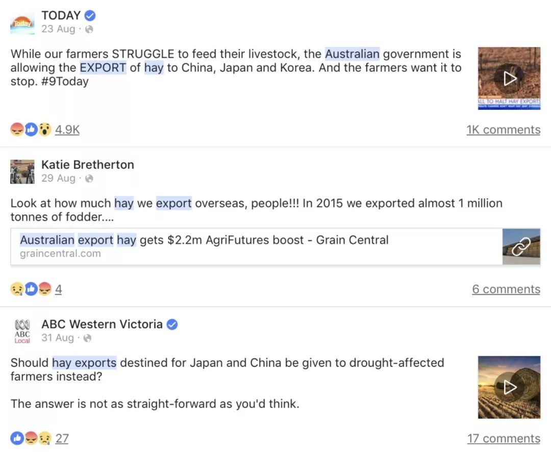 澳洲农民呼吁政府停止对中国的饲料出口