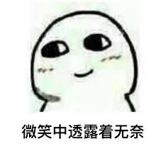 对比其他国家的封锁政策，澳洲经济压力这么大，都是自己“作”的？（组图） - 10