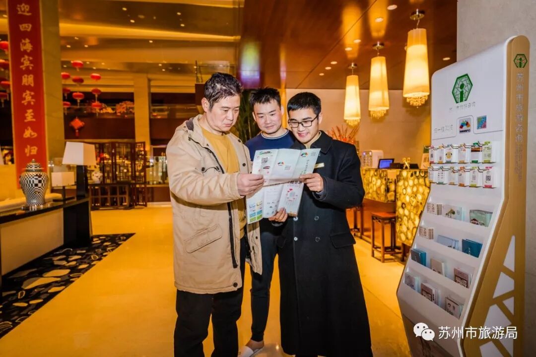 苏州杭州乌镇旅游攻略_江苏苏州常熟市翁同龢墓旅游_苏州旅游