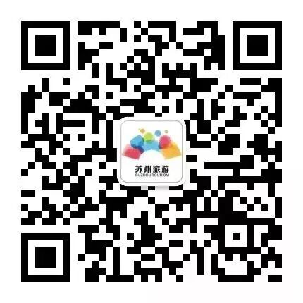 提前预约！拙政园、狮子林、虎丘、留园实行网络实名制购票！