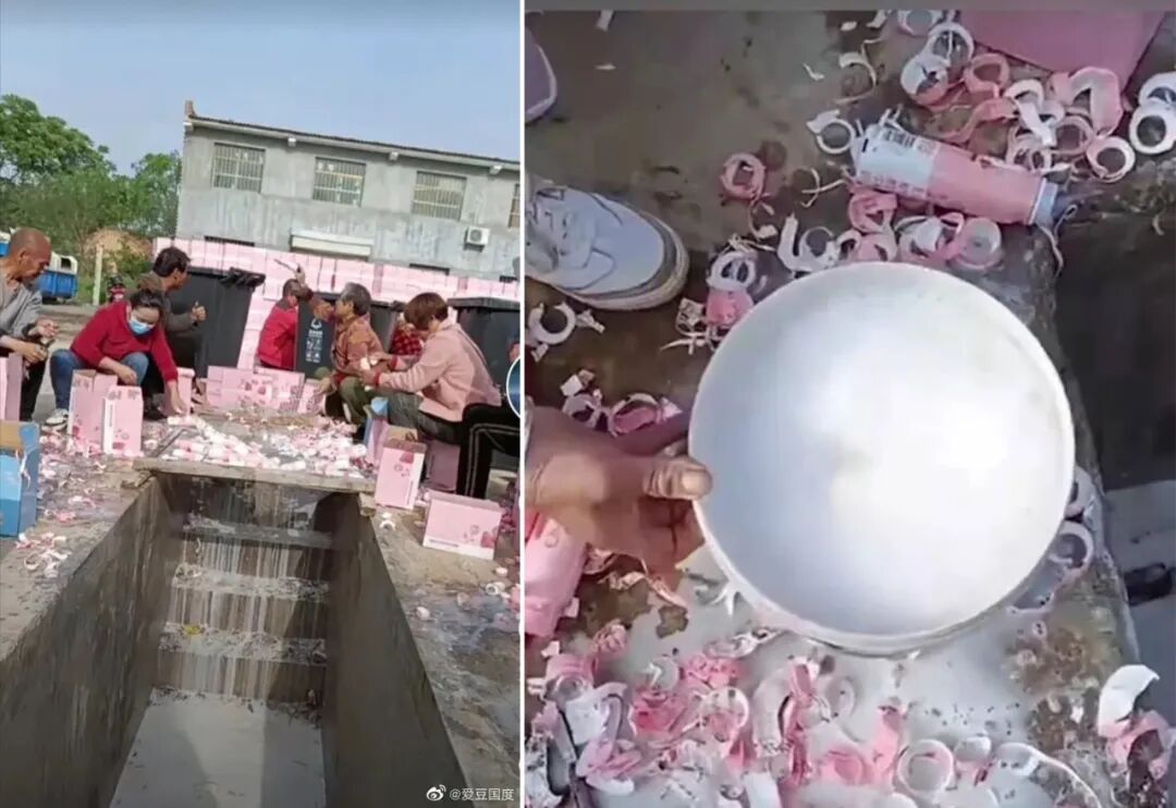 爱奇艺蒙牛真果粒双双致歉倒奶打投背后还有哪些令人惊讶的骚操作