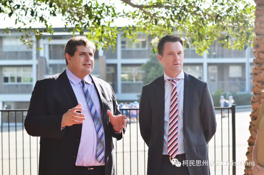 Hurstville 公立小学再次喜获州议员“社区建设伙伴关系”拨款 - 3