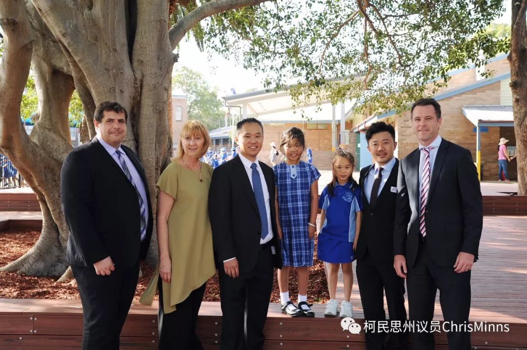 Hurstville 公立小学再次喜获州议员“社区建设伙伴关系”拨款 - 1